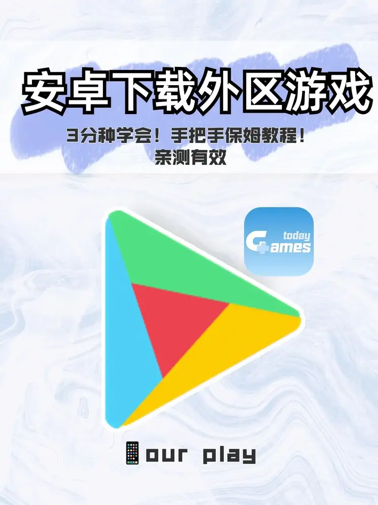 黄金城手机app截图0